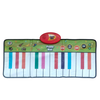 COLOURFUL PIANO PLAYMAT