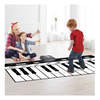 Gigantic Piano Dance Mat