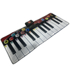 Light-up Piano Dance Mat